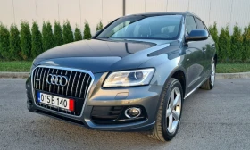 Audi Q5, снимка 1