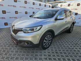 Renault Kadjar 1.5DCI-110кс= 6СКОРОСТИ= НАВИ= КАМЕРА= KEYLESS= LE, снимка 6