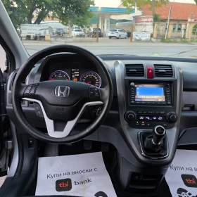Honda Cr-v 2.2 - 13800 лв. - 24217955 2