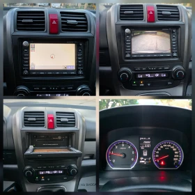 Honda Cr-v 2.2 EXCLUSIVE FULL | Mobile.bg    17