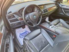 BMW X5 M57, 286.. -,  | Mobile.bg    9