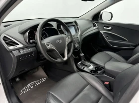 Hyundai Santa fe EXCLUSIVE#PANORAMA#OBDUH#PODGREV#INAVI#360 KAMERI - 17380 € / 33992.33 лв. - 70824716 8