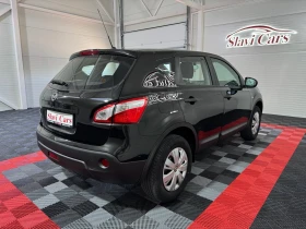 Nissan Qashqai 1.6 i GPL - ����� ������� 17.03.2023 | Mobile.bg � ����� ������ 6