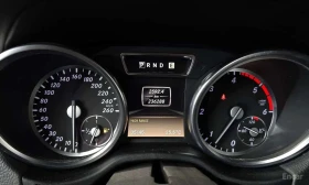 Mercedes-Benz G 350 / ЦЕНА ДО БЪЛГАРИЯ С ВСИЧКИ ТАКСИ  - 34500 € - 54708727 7