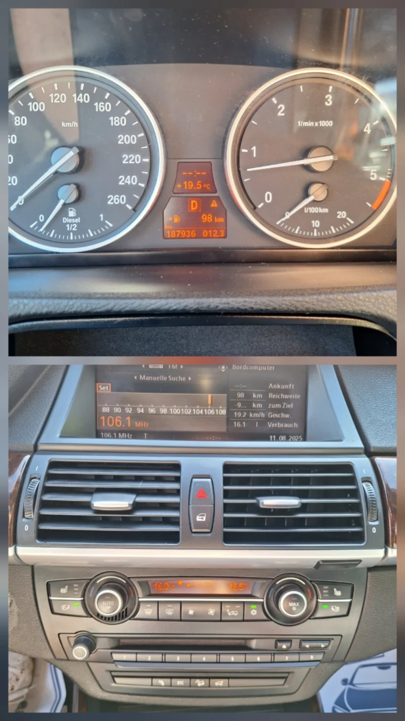 BMW X5 M57, 286к.с. М-ПАКЕТ, ОТЛИЧЕН ОТ ШВЕЙЦАРИЯ, снимка 14 - Автомобили и джипове - 51382021