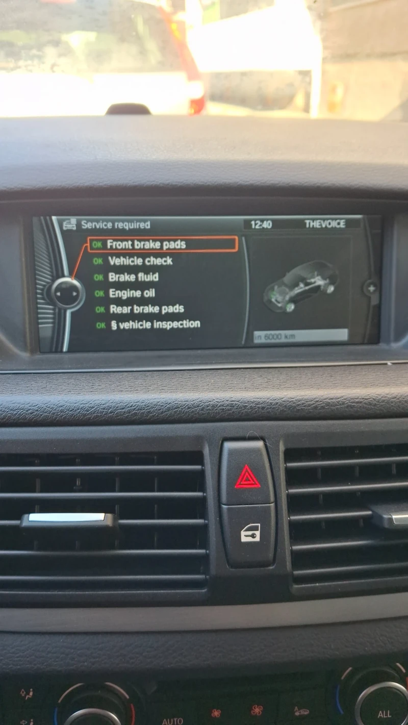 BMW X1  xDrive  3.0i  258HP кожа navi, снимка 13 - Автомобили и джипове - 52598084