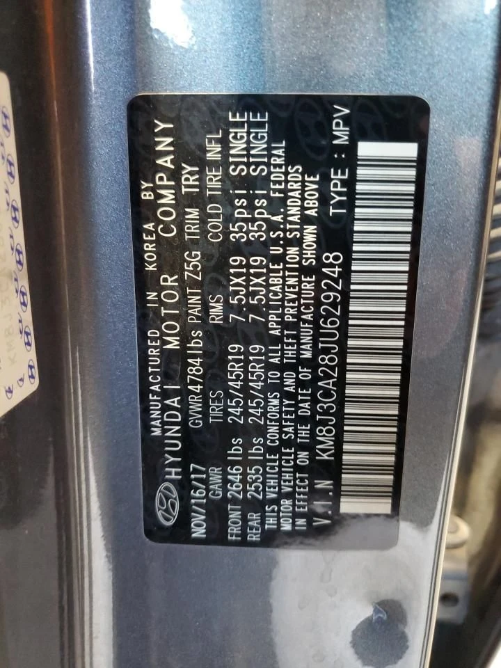 Hyundai Tucson, снимка 13 - Автомобили и джипове - 53121150