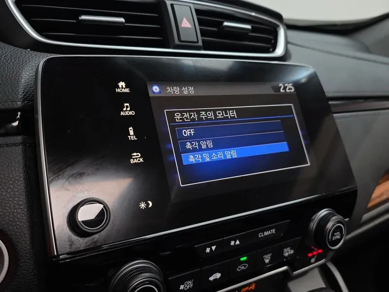 Honda Cr-v 5Th Generation 1.5 Touring 4Wd | Mobile.bg � ����������� 16