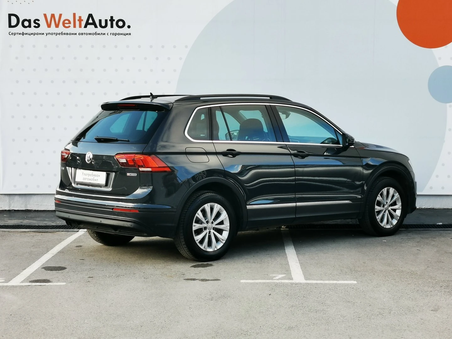 VW Tiguan Comfortline 2.0TDI 4MOTION BMT - изображение 2