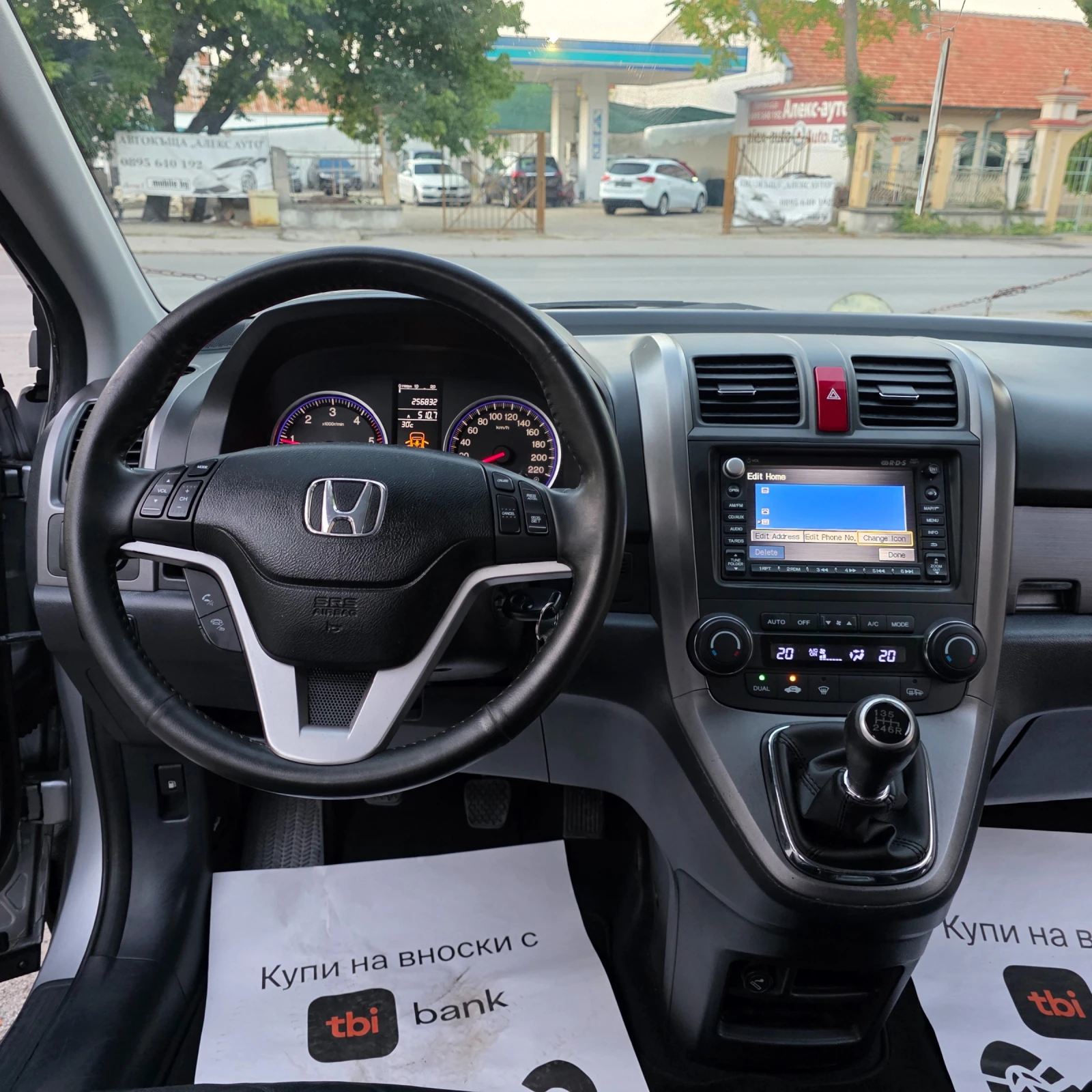 Honda Cr-v 2.2 EXCLUSIVE FULL - изображение 2