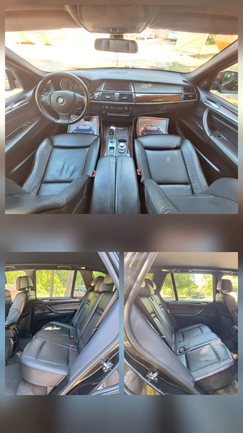 BMW X5 M57, 286.. -,    | Mobile.bg   13