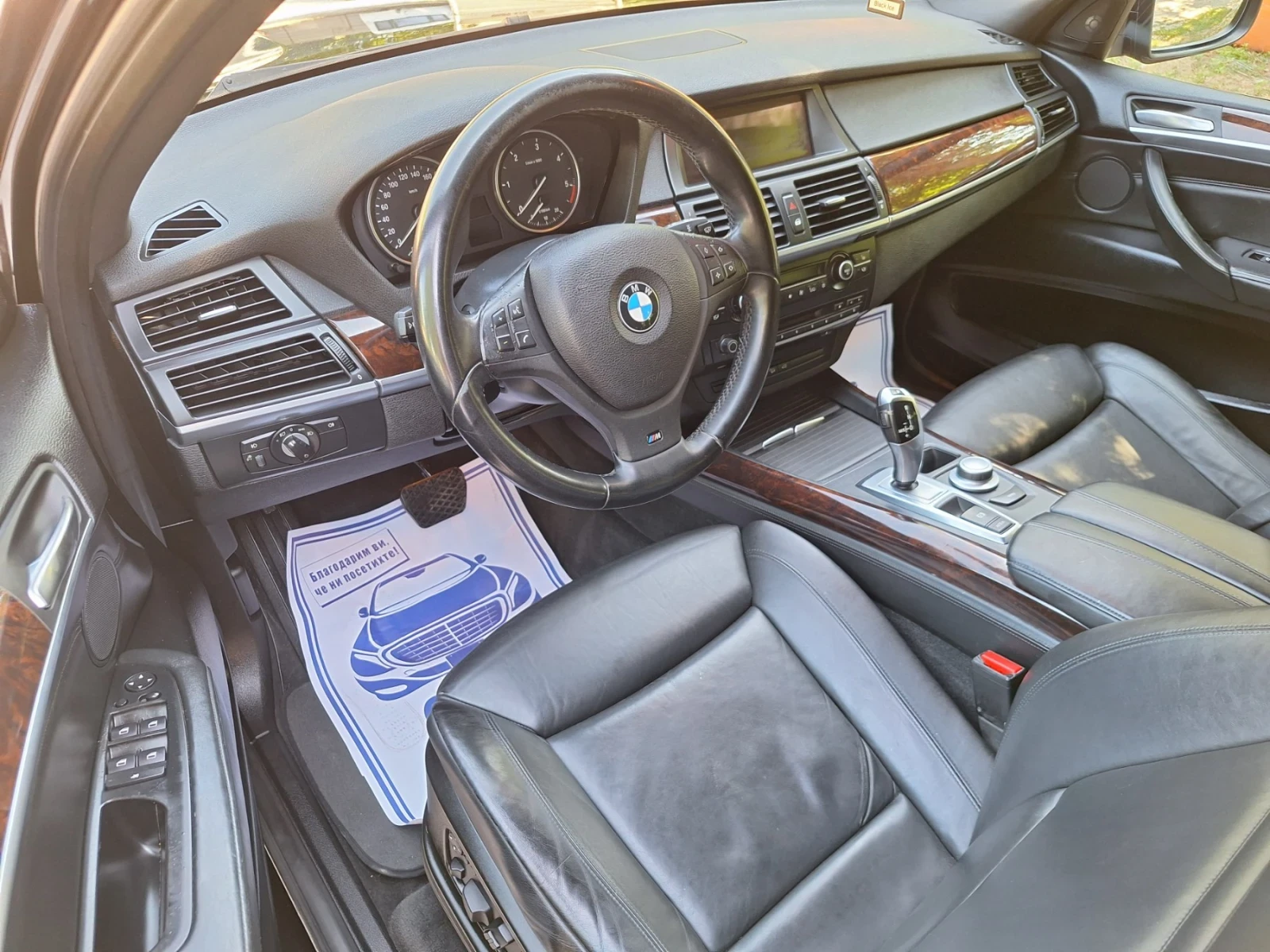 BMW X5 M57, 286к.с. М-ПАКЕТ, ОТЛИЧЕН - изображение 9