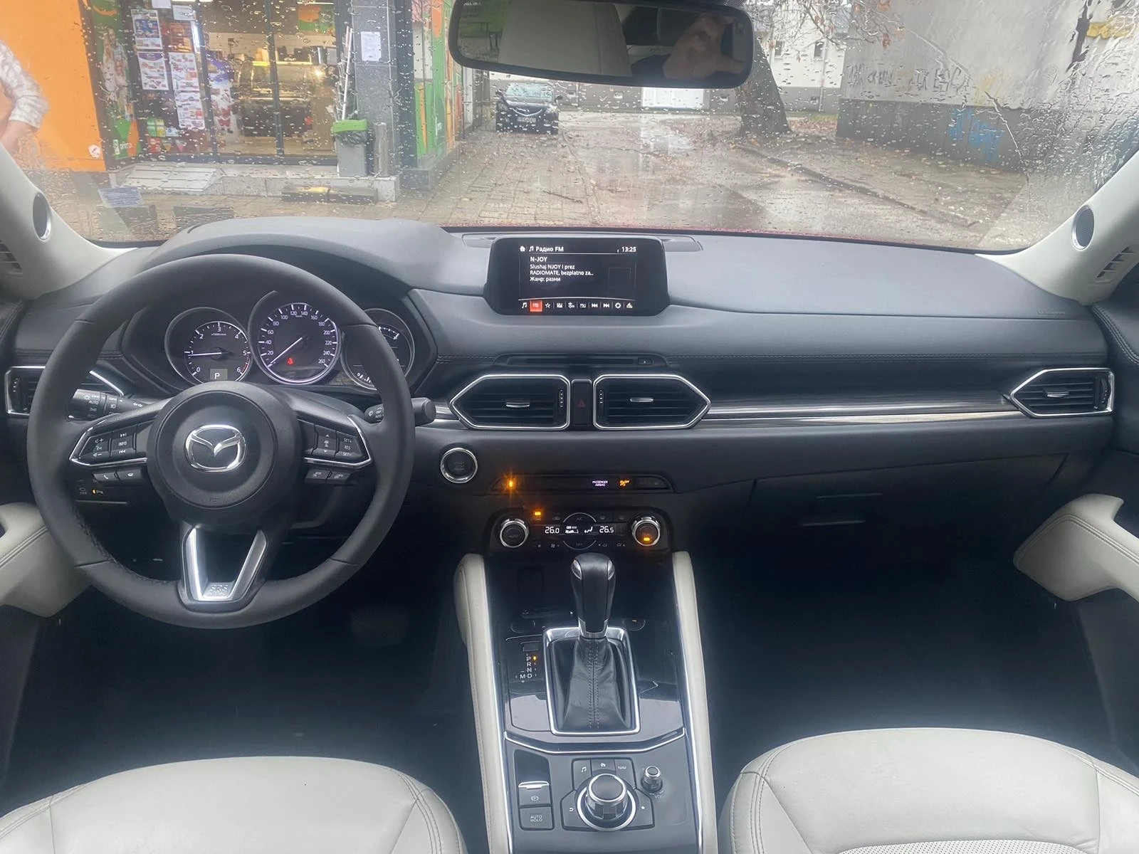 Mazda CX-5 2.2 Turbodiesel Exclusive AWD ��� �������� ������� | Mobile.bg � ����������� 14