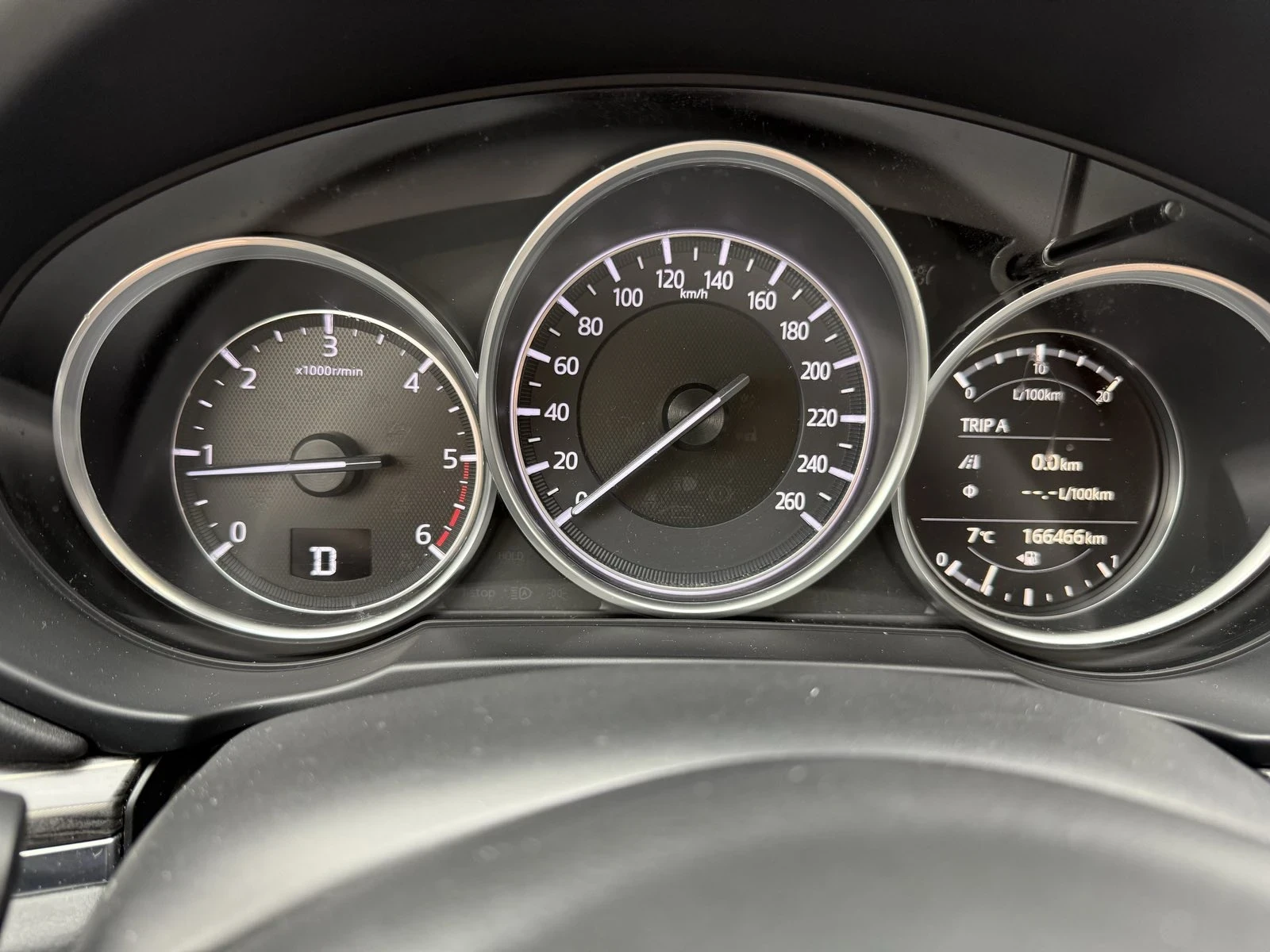 Mazda CX-5 2.2 Turbodiesel Exclusive AWD | Mobile.bg � ����������� 10