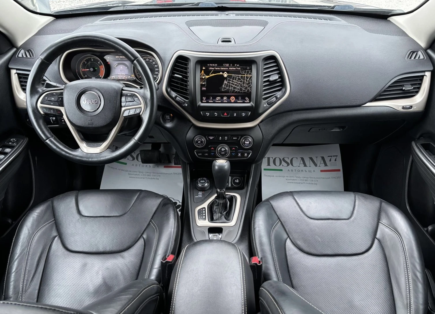 Jeep Cherokee 2.0mjt* Limited* Full* 4x4* Панорама* Сервизна Ист - изображение 6