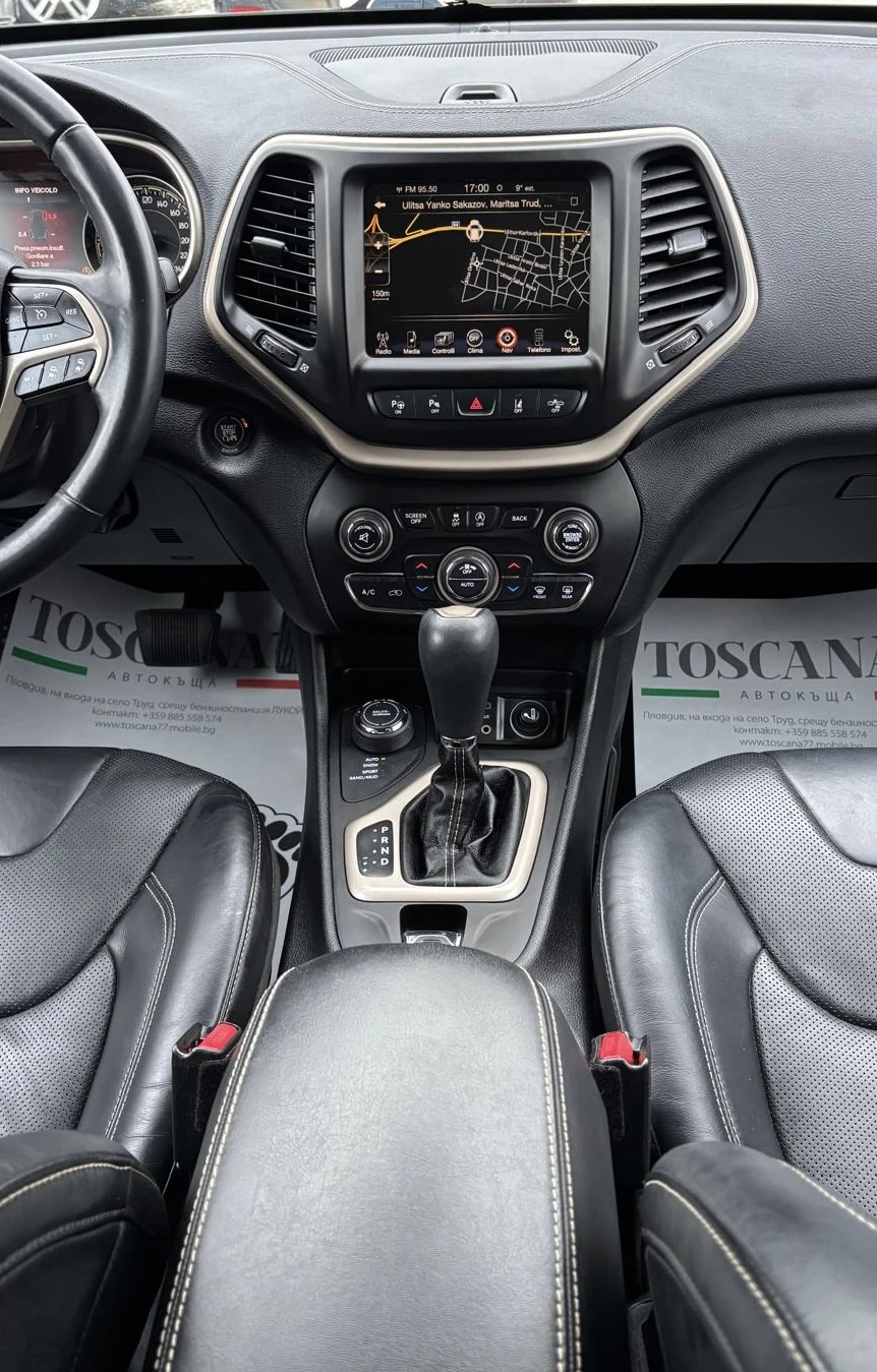 Jeep Cherokee 2.0mjt* Limited* Full* 4x4* Панорама* Сервизна Ист - изображение 7