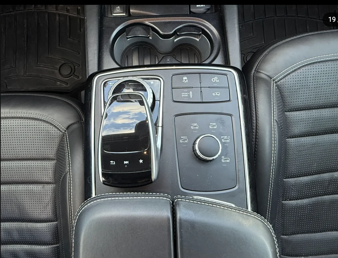 Mercedes-Benz GLS 63 AMG HARMON* KARDON* ���������* �����* ���������*  | Mobile.bg � ����������� 14