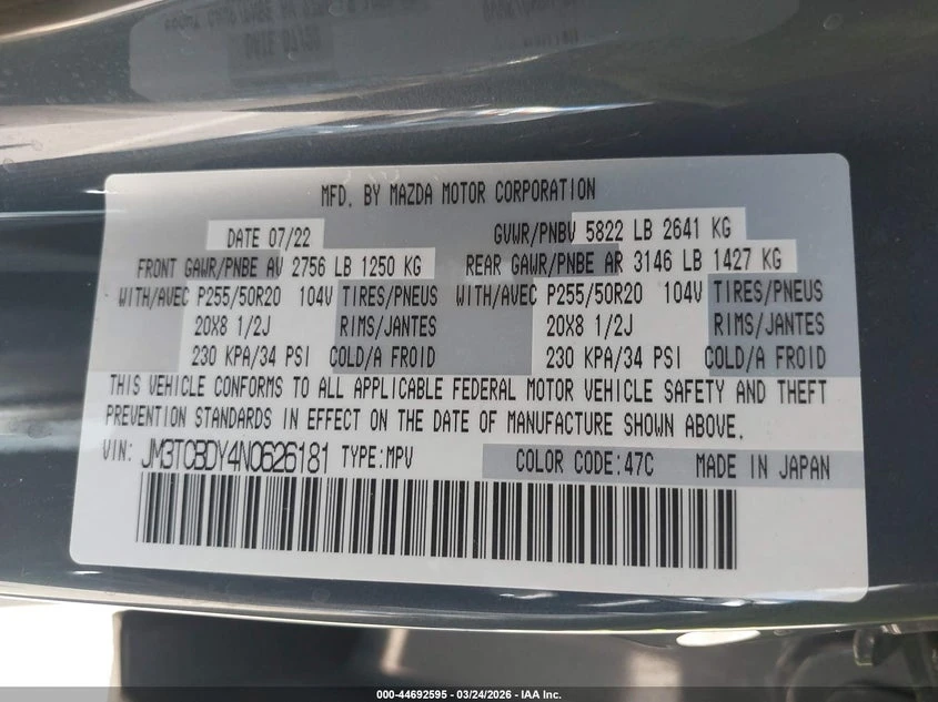 Mazda CX-9 2.5l Carbon Edition | Mobile.bg � ����������� 9