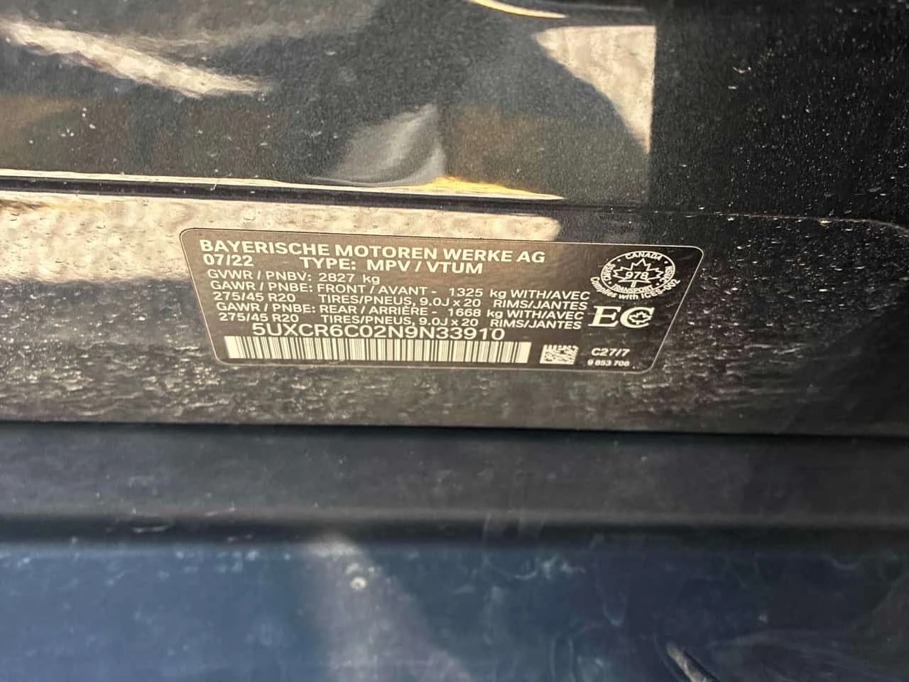 BMW X5 * xDrive40i * HAEMAN/KARDON* HEAD-UP* , снимка 10 - Автомобили и джипове - 54169032