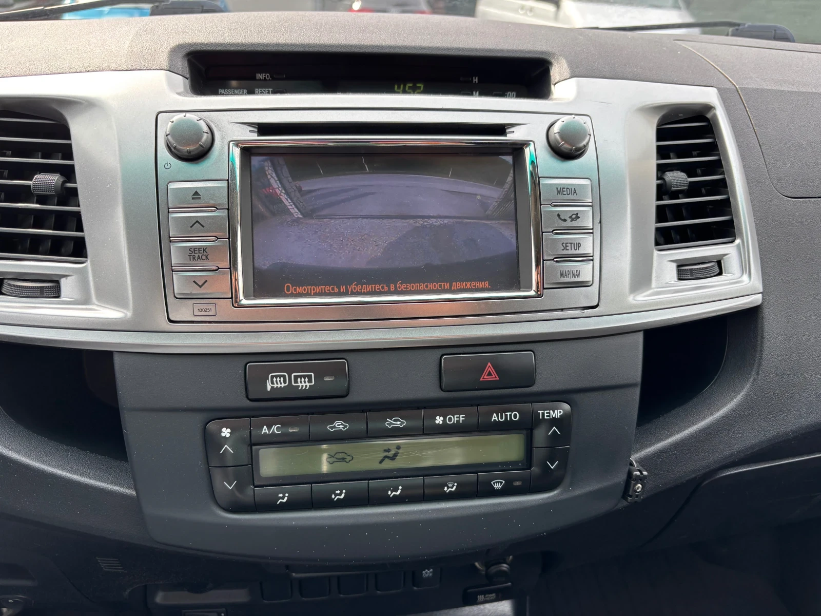 Toyota Hilux 3.0 D-4D | Mobile.bg � ����������� 15