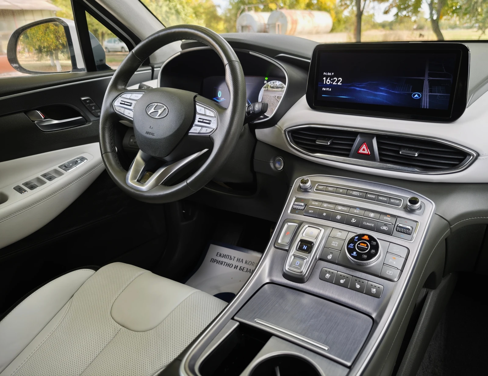 Hyundai Santa fe 2.2 4x4  HEAD UP | Mobile.bg � ����������� 11