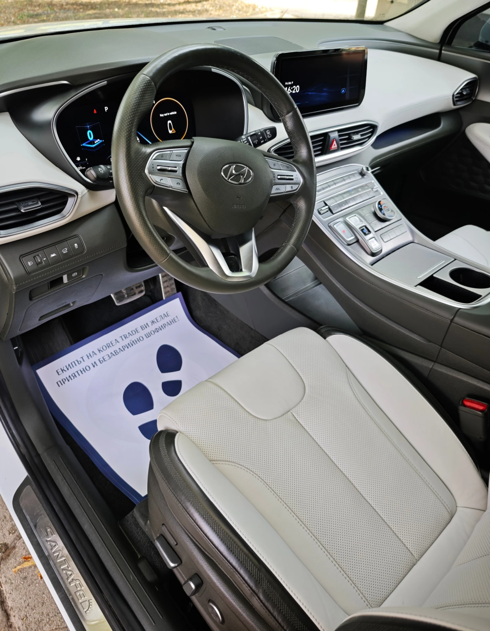 Hyundai Santa fe 2.2 4x4  HEAD UP | Mobile.bg � ����������� 9