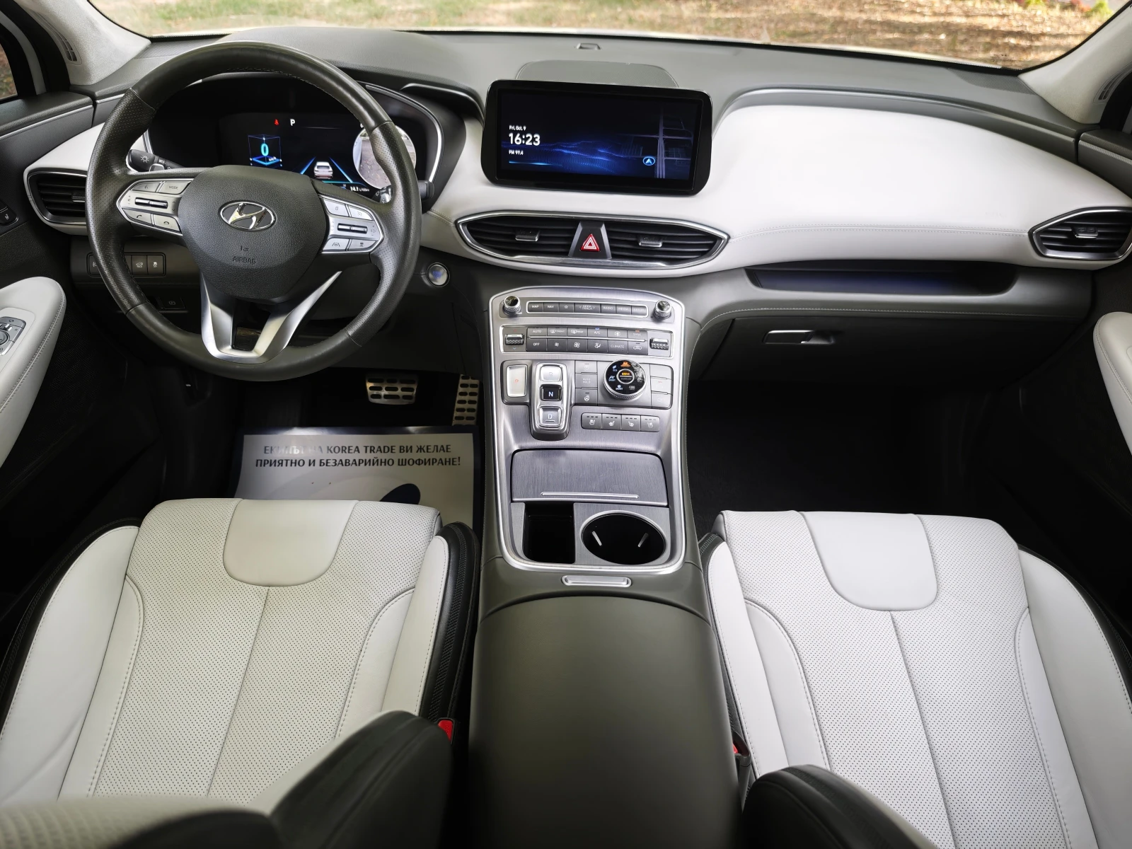 Hyundai Santa fe 2.2 4x4  HEAD UP | Mobile.bg � ����������� 14