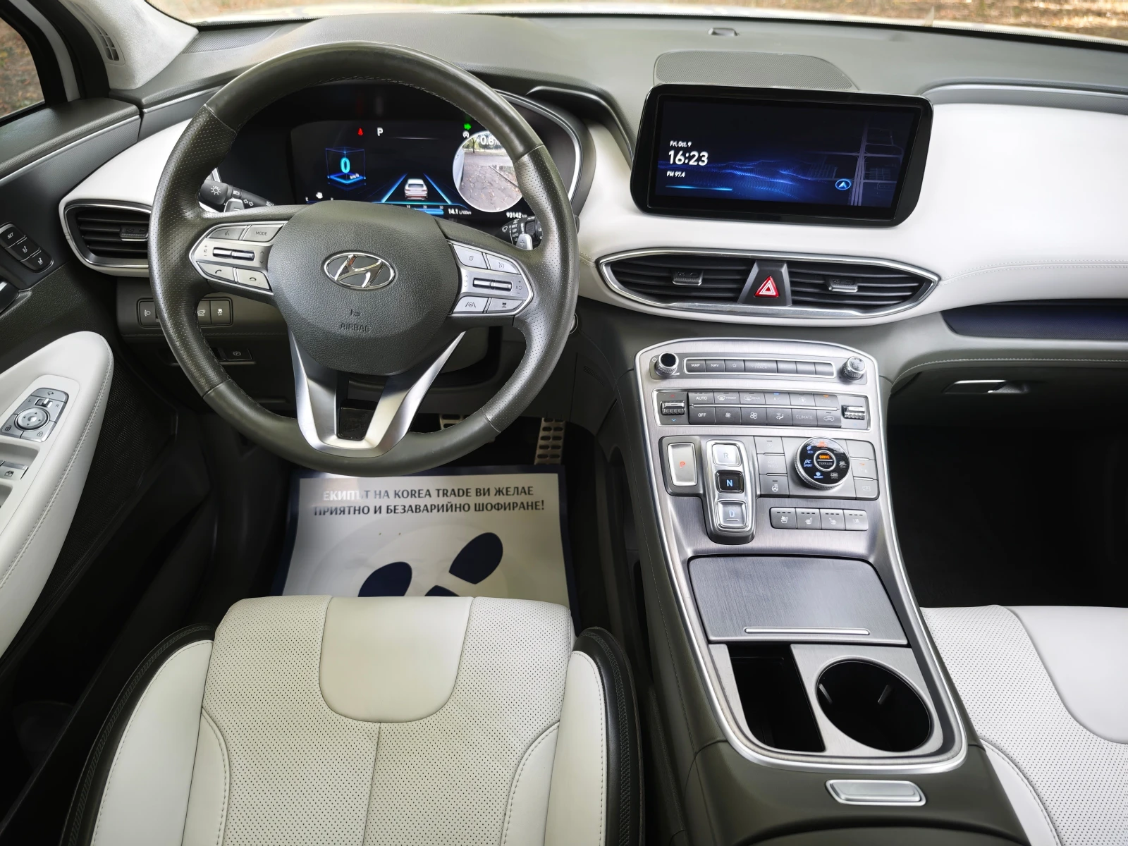 Hyundai Santa fe 2.2 4x4  HEAD UP | Mobile.bg � ����������� 13