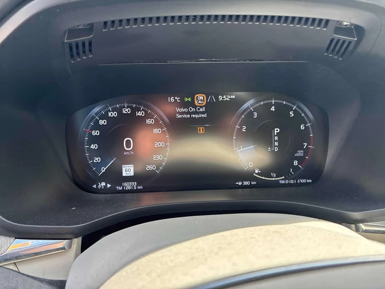 Volvo XC60 Inscription/ПОДГРЕВ/ПАНОРАМА/КЛИП/ФИНАНСИРАНЕ, снимка 8 - Автомобили и джипове - 54719453
