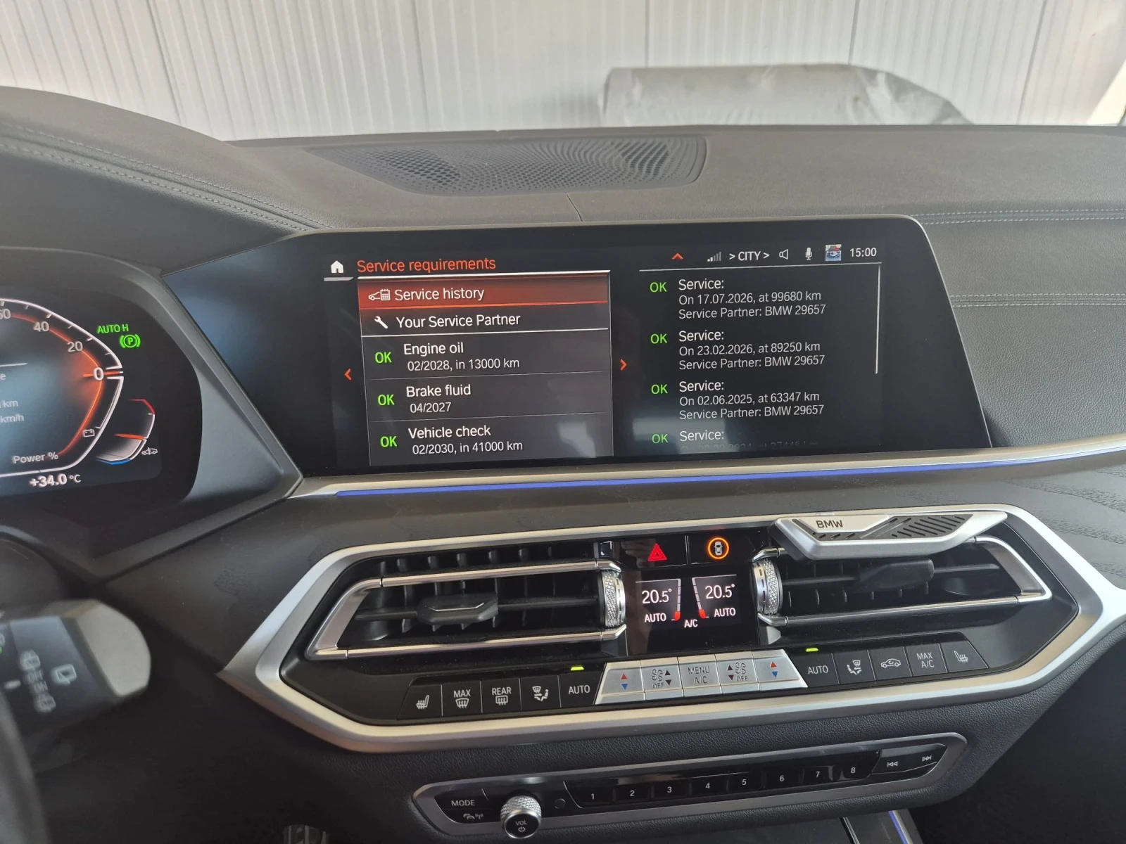 BMW X7 4.0d, снимка 13 - Автомобили и джипове - 55595920