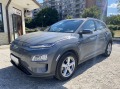 Hyundai Kona Electric 40kW - изображение 3