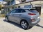 Обява за продажба на Hyundai Kona Electric 40kW ~45 550 лв. - изображение 3