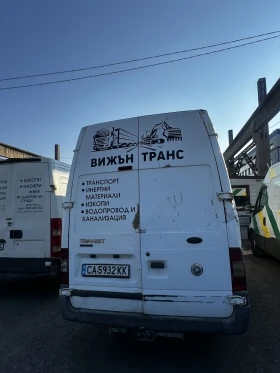 Ford Transit, снимка 3