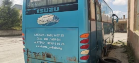 Isuzu Campo turquoise, снимка 3