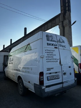 ����� �� �������� �� Ford Transit