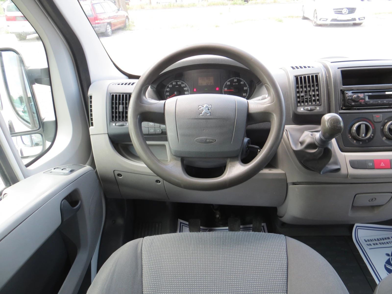 Peugeot Boxer 2.2HDI 6+ 1места-КЛИМАТИК, снимка 15 - Бусове и автобуси - 54625232