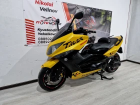 Yamaha T-max 500cci 2009. MALOSSI | Mobile.bg    8