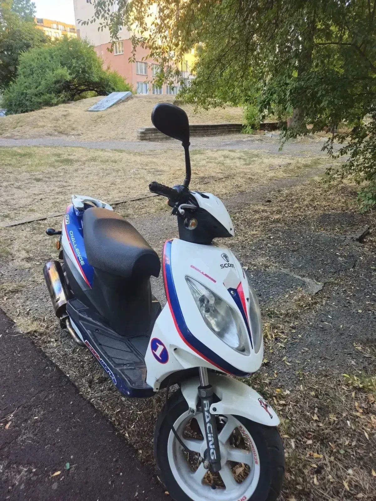 Cpi Aragon 50cc, снимка 1