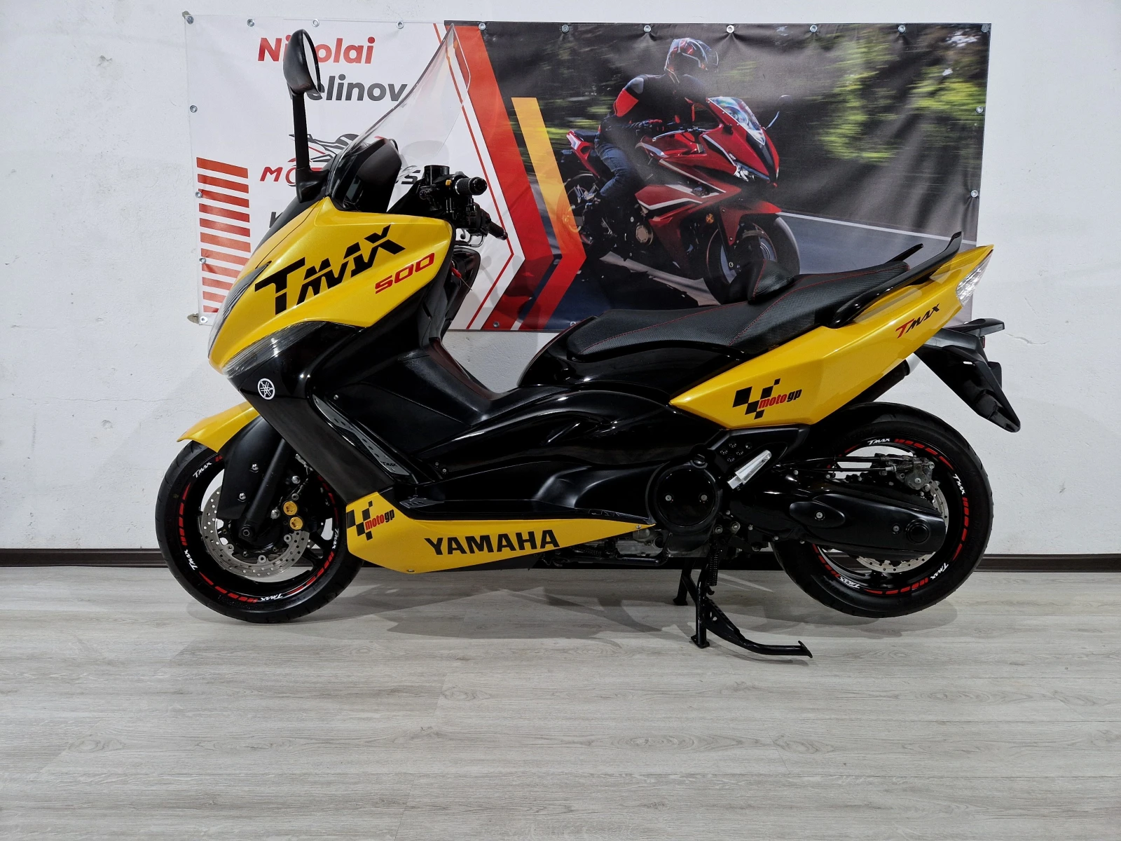 Yamaha T-max 500cci 2009г. MALOSSI - изображение 2