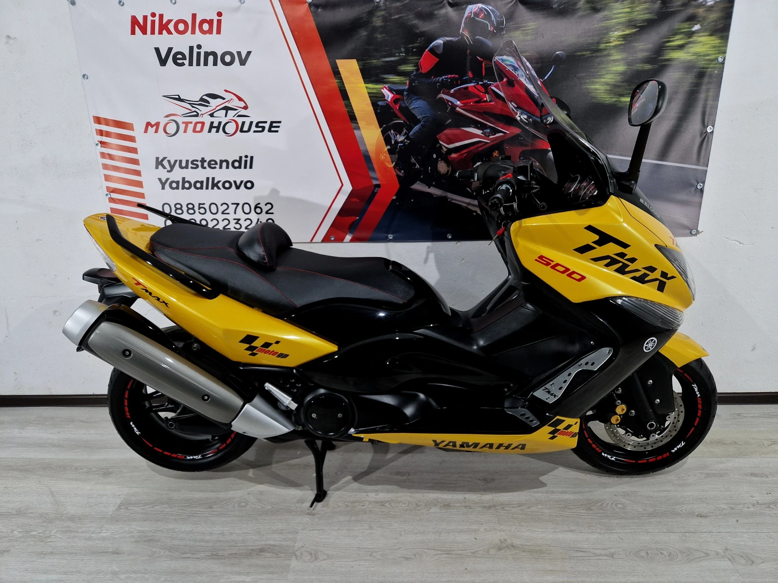 Yamaha T-max 500cci 2009г. MALOSSI - изображение 10