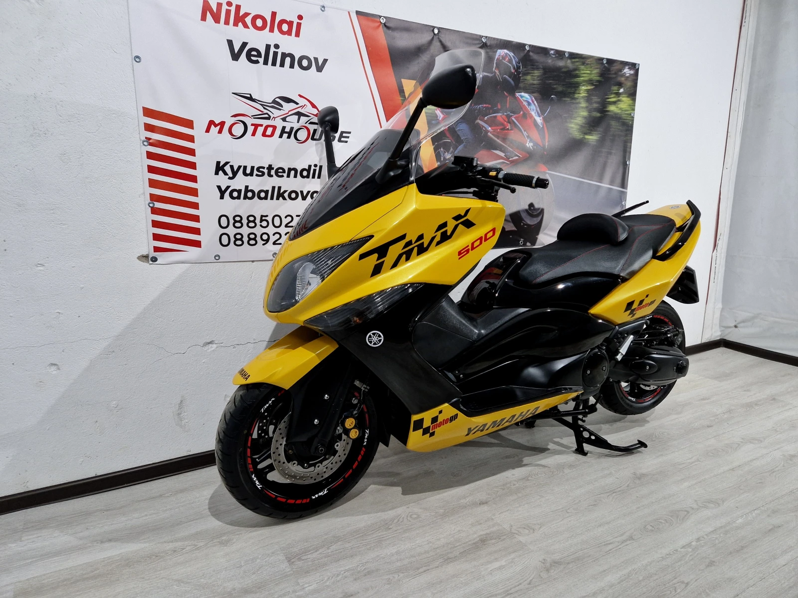 Yamaha T-max 500cci 2009г. MALOSSI - изображение 8