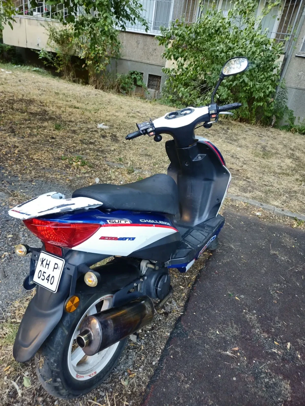 Cpi Aragon 50cc - изображение 2