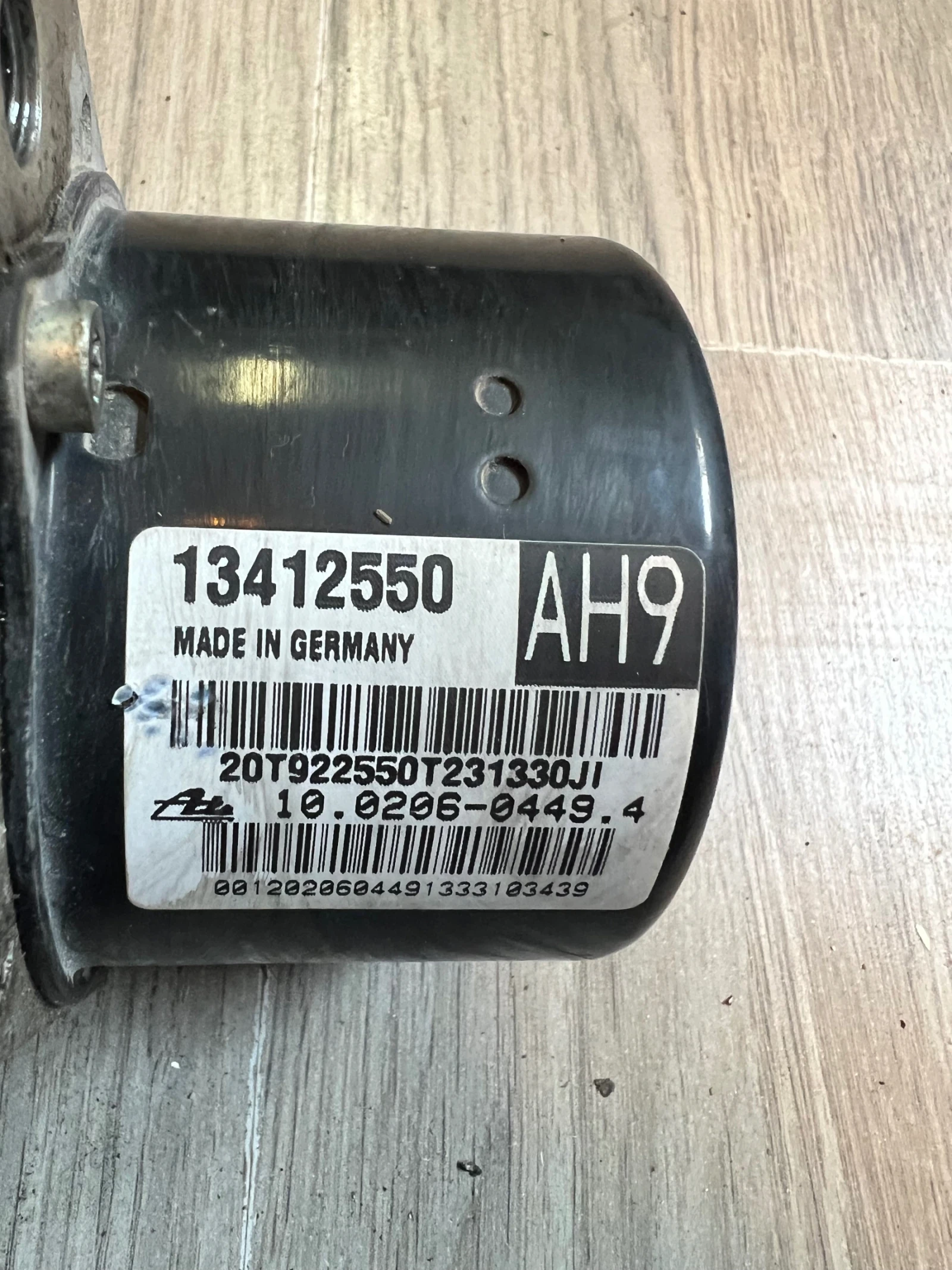 13412550 ABS ����� OPEL ASTRA J  Ate 10.0206-0449.4 10.0960-4584.3 28.5600-8103.3 | Mobile.bg � ����������� 7