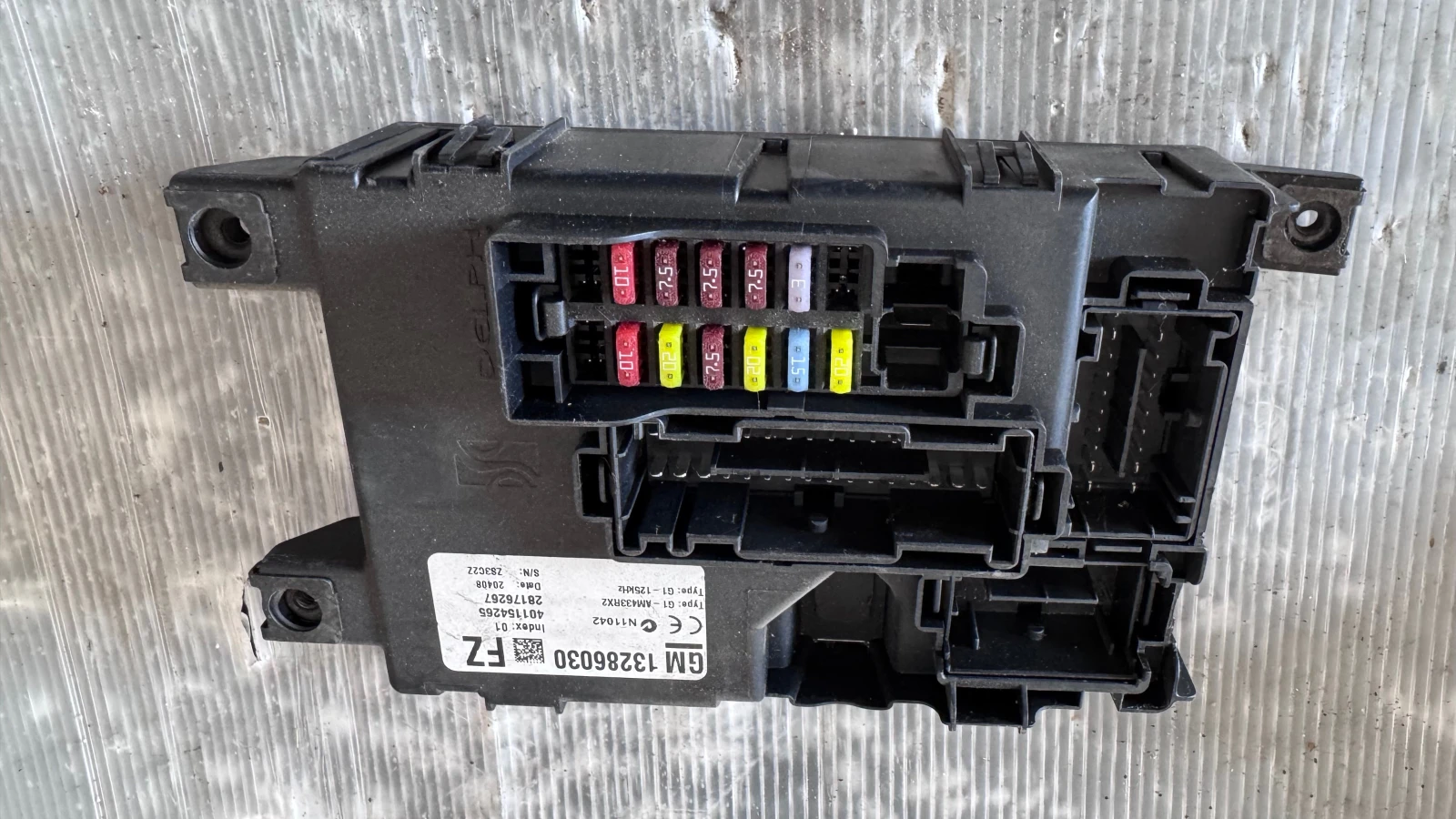 ��������� ����� (������� ����� BSI / BSM ) �� Opel Corsa - 13286030 | Mobile.bg � ����������� 1