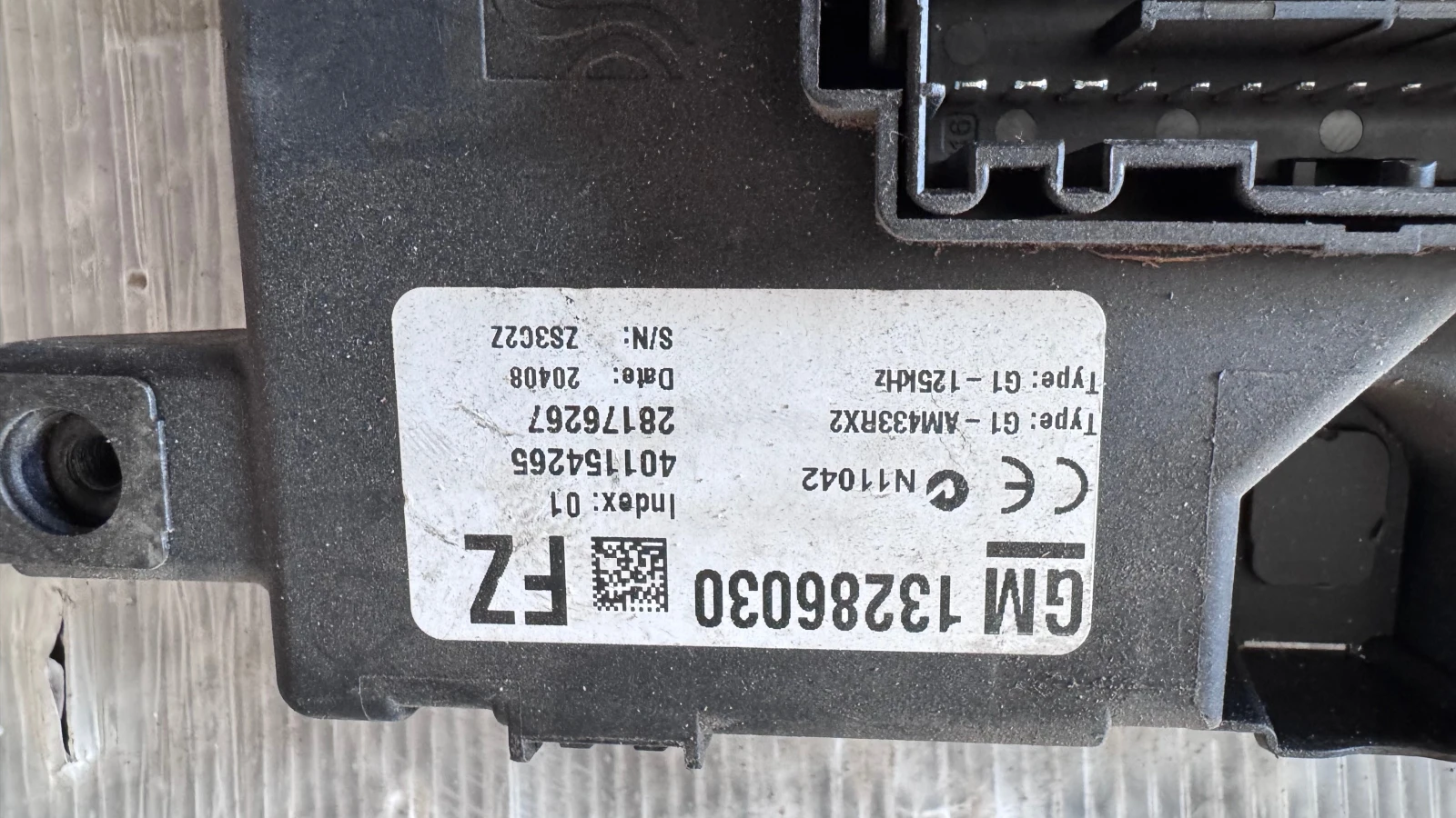 ��������� ����� (������� ����� BSI / BSM ) �� Opel Corsa - 13286030 | Mobile.bg � ����������� 2