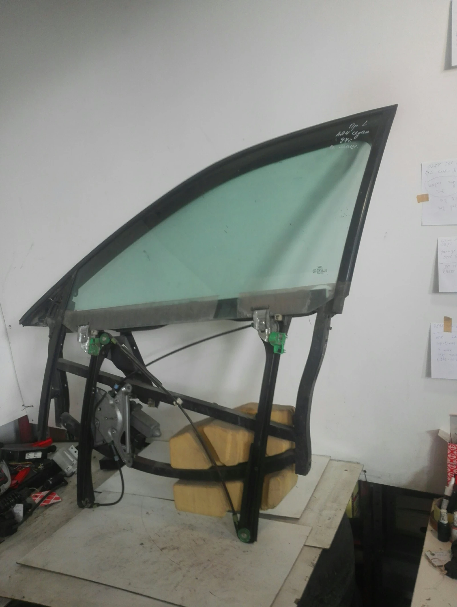 �� ������� ������ ������ ���� ���� �4 �����,�������������� | Mobile.bg � ����������� 1