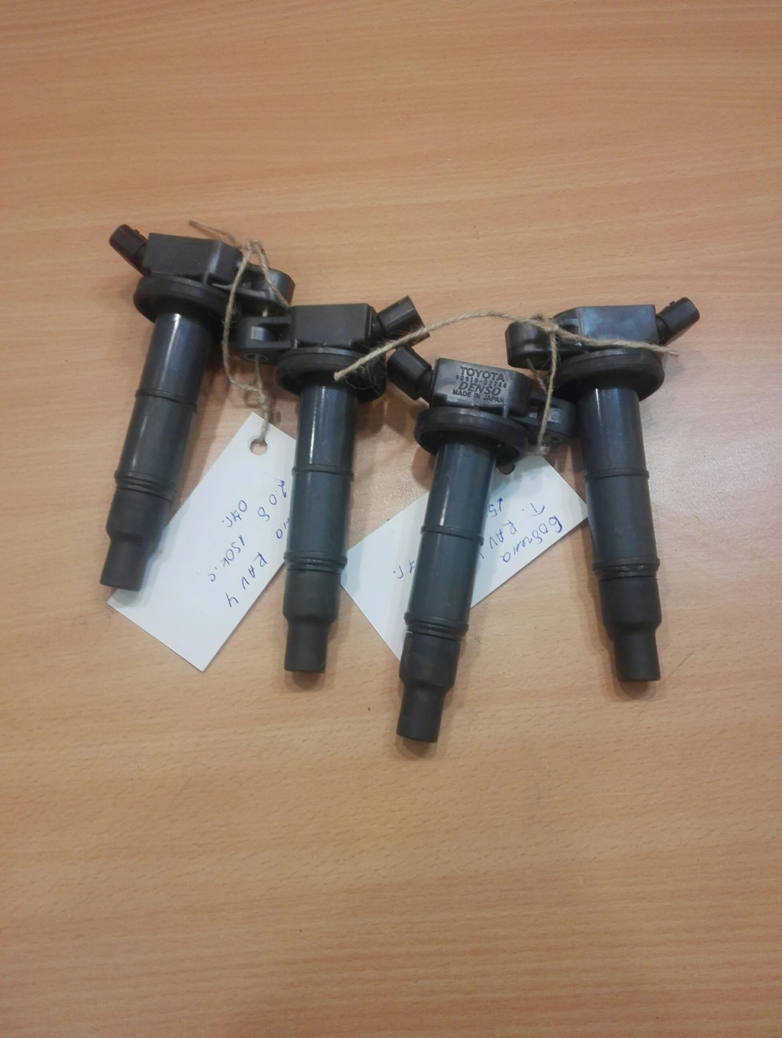 ������ �� ������ ���4 2.0� 07�. | Mobile.bg � ����������� 1