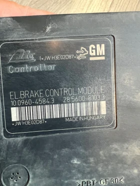 13412550 ABS  OPEL ASTRA J  Ate 10.0206-0449.4 10.0960-4584.3 28.5600-8103.3 | Mobile.bg    6