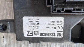   (  BSI / BSM )  Opel Corsa - 13286030 | Mobile.bg    2