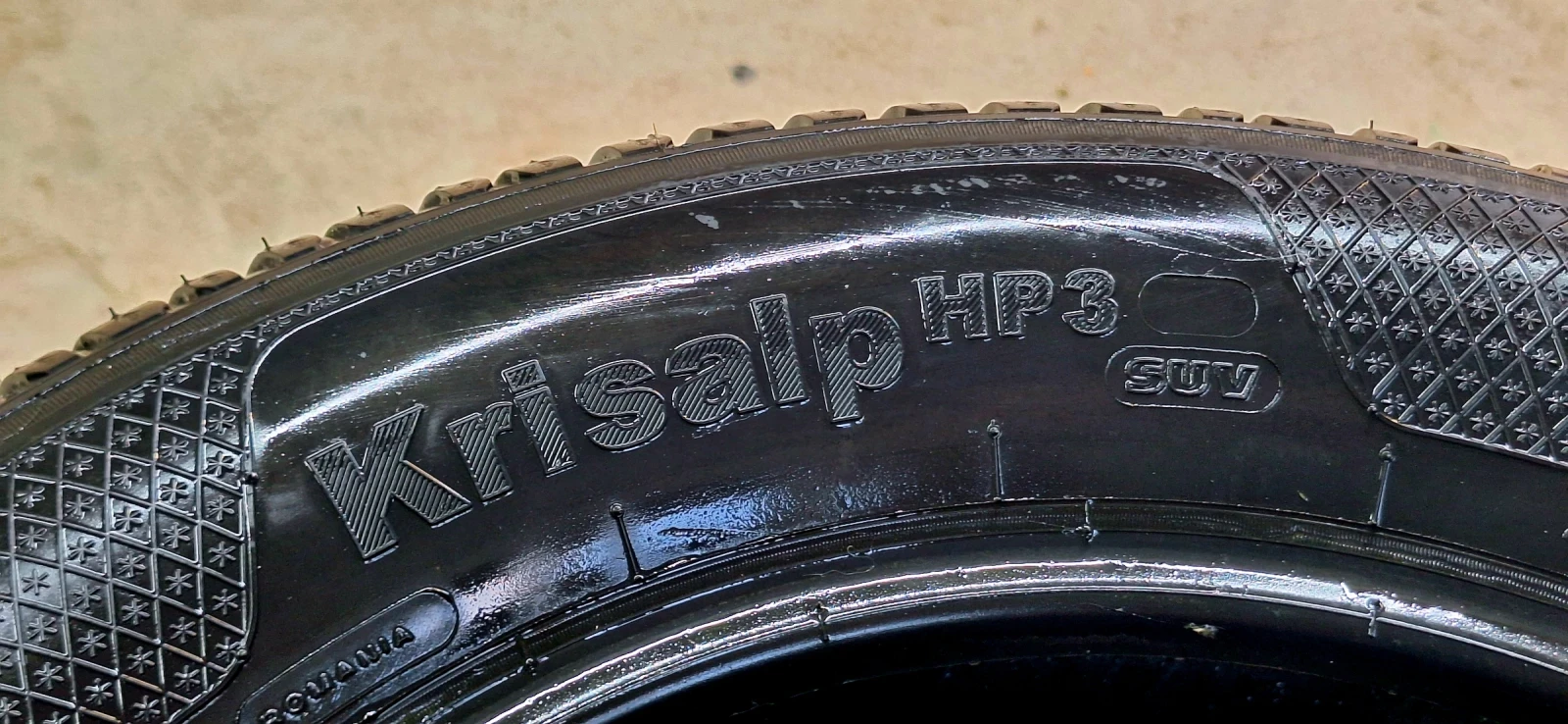 Гуми Зимни 215/65R16, снимка 4 - Гуми и джанти - 56666044